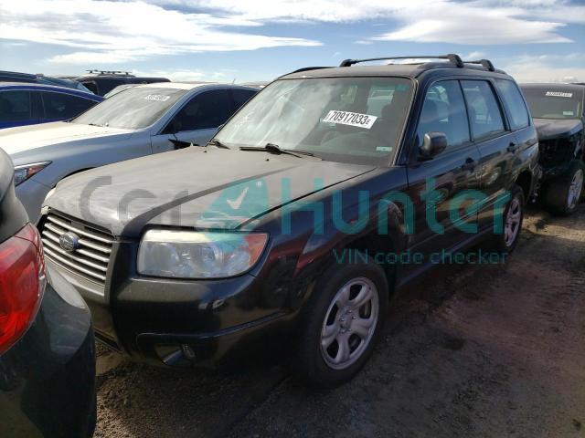 subaru forester 2 2007 jf1sg63627h731862