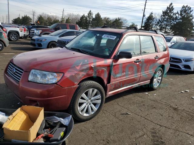 subaru forester 2008 jf1sg63638h715025