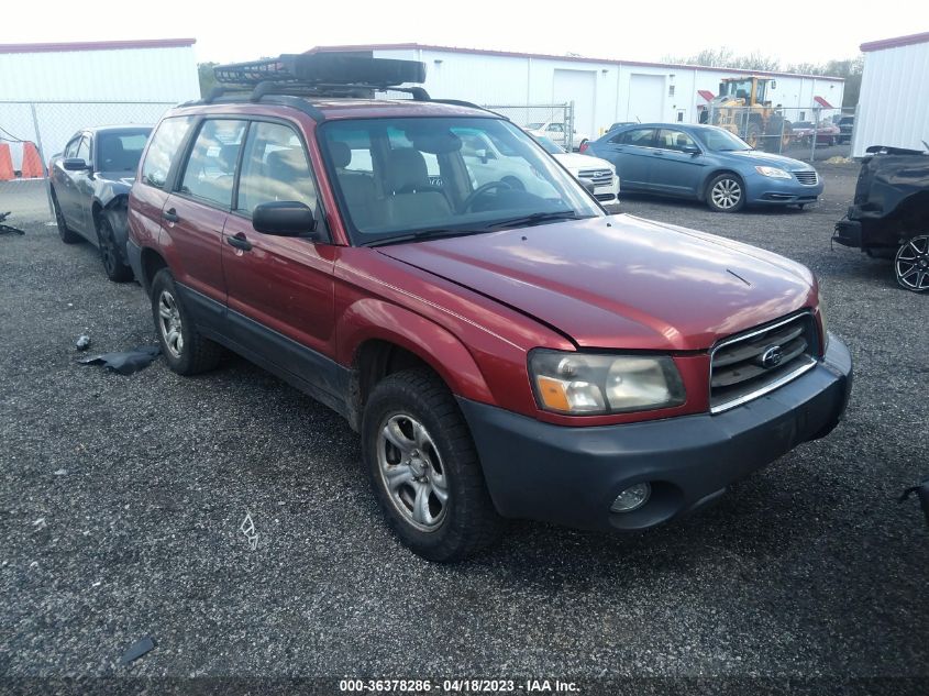 subaru forester 2005 jf1sg63645h741984