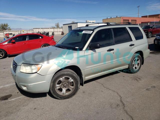 subaru forester 2006 jf1sg63646h751948