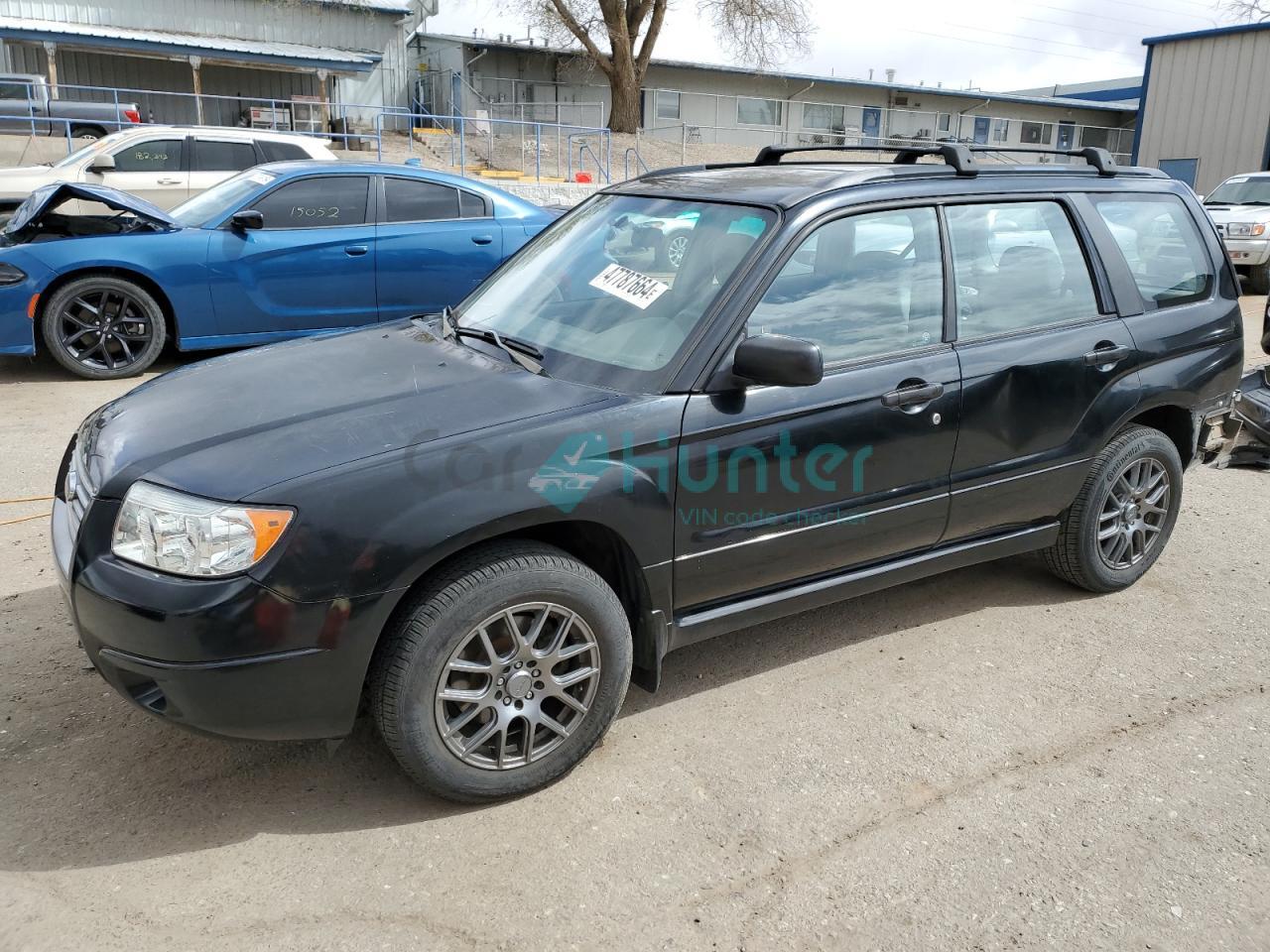 subaru forester 2007 jf1sg63647h739333