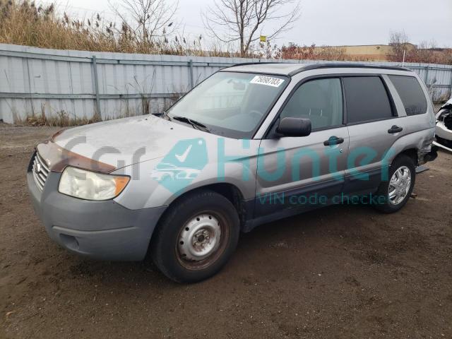 subaru forester 2008 jf1sg63668h718226
