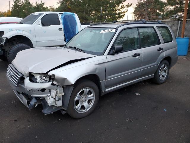 subaru forester 2007 jf1sg63687h743451