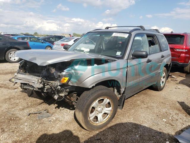 subaru forester 2 2005 jf1sg636x5h749491