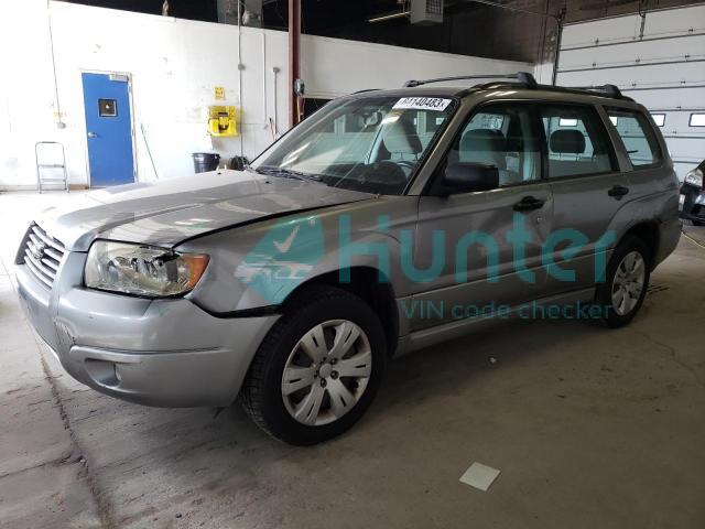 subaru forester 2 2008 jf1sg636x8h704023