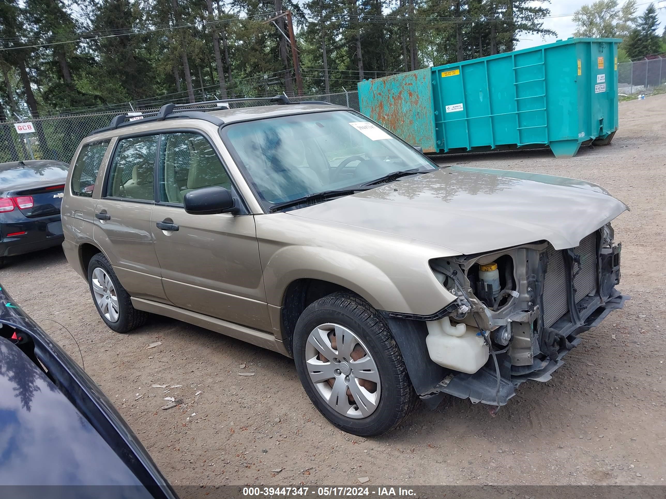 subaru forester 2008 jf1sg636x8h722487