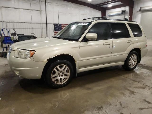 subaru forester 2 2007 jf1sg65607h712045