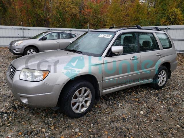 subaru forester 2 2007 jf1sg65617h743935