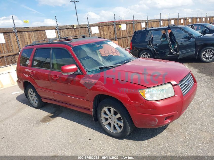subaru forester 2006 jf1sg65626h729881