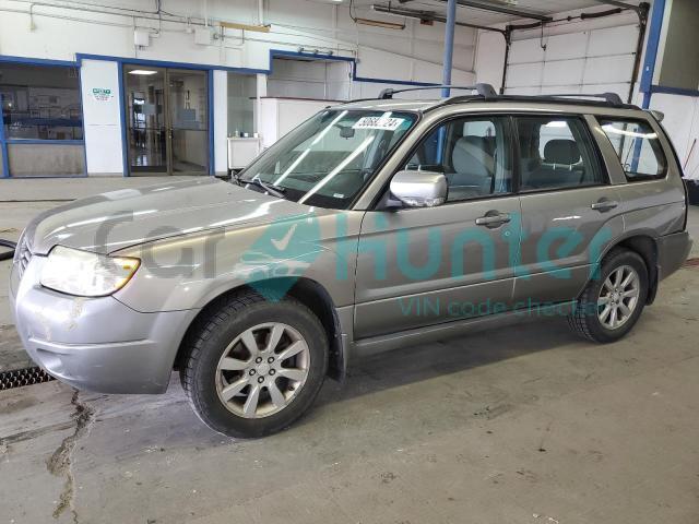 subaru forester 2007 jf1sg65627h747735