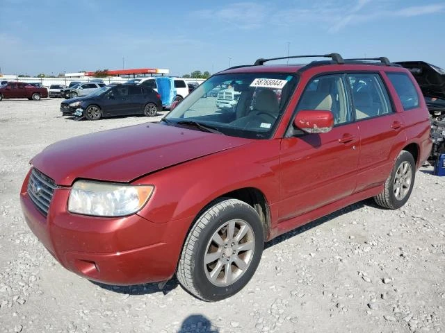 subaru forester 2 2007 jf1sg65657h735661