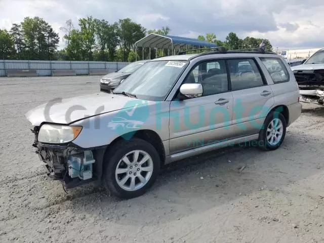 subaru forester 2 2007 jf1sg65667h738780