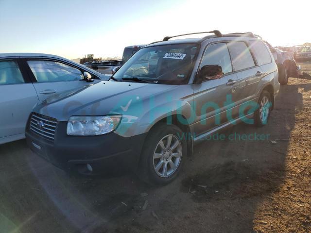 subaru forester 2 2007 jf1sg65677h735175