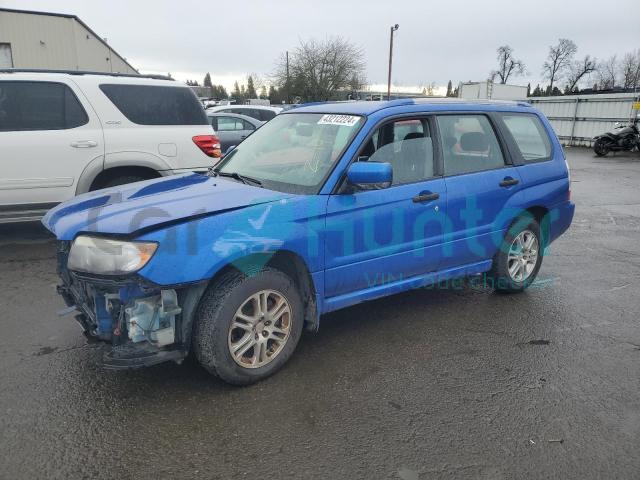subaru forester 2008 jf1sg66648h711867