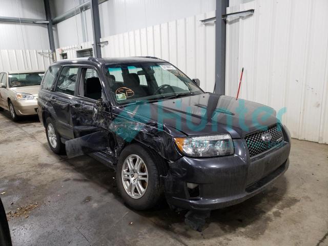 subaru forester s 2008 jf1sg66668h701762