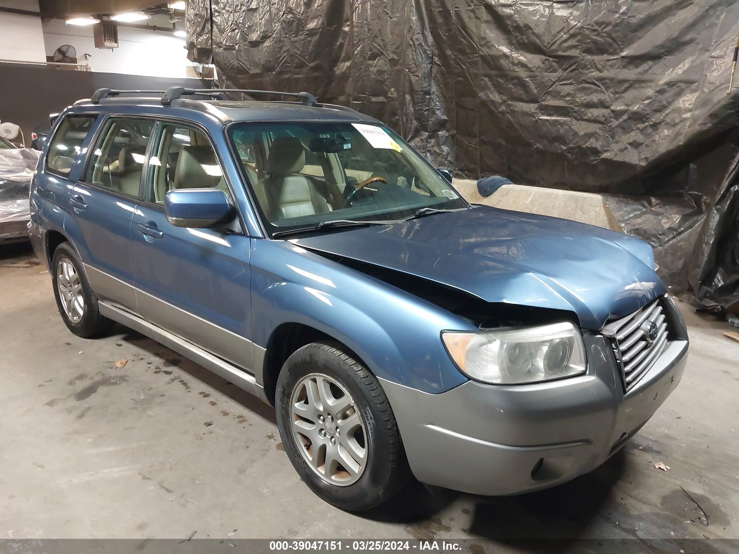 subaru forester 2007 jf1sg67617h724718