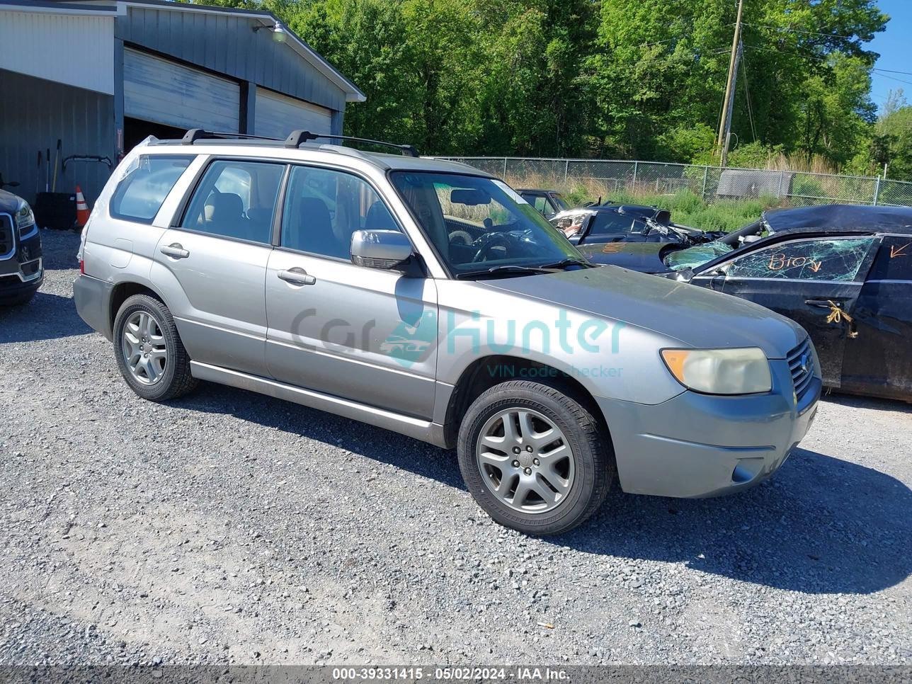 subaru forester 2007 jf1sg67667h732958