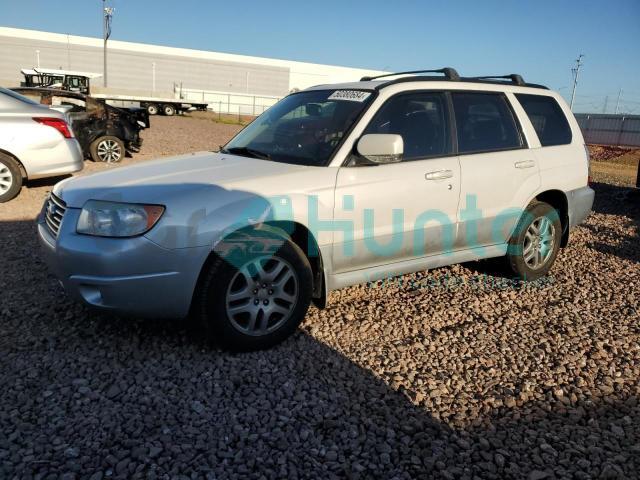 subaru forester 2007 jf1sg67697h700232