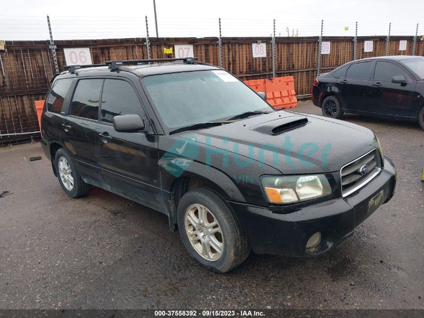 subaru forester 2004 jf1sg69634h700557