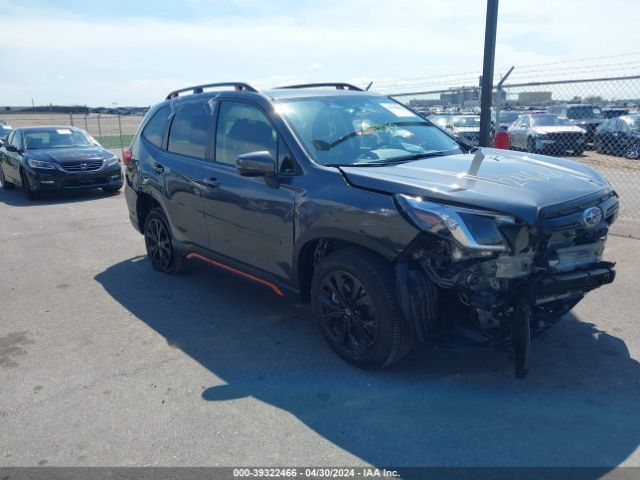 subaru forester 2023 jf2skajc0ph508242