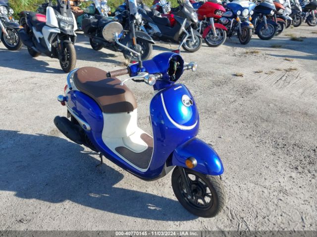 honda ncw50/metropolitan 2023 jh2af7712pk600406