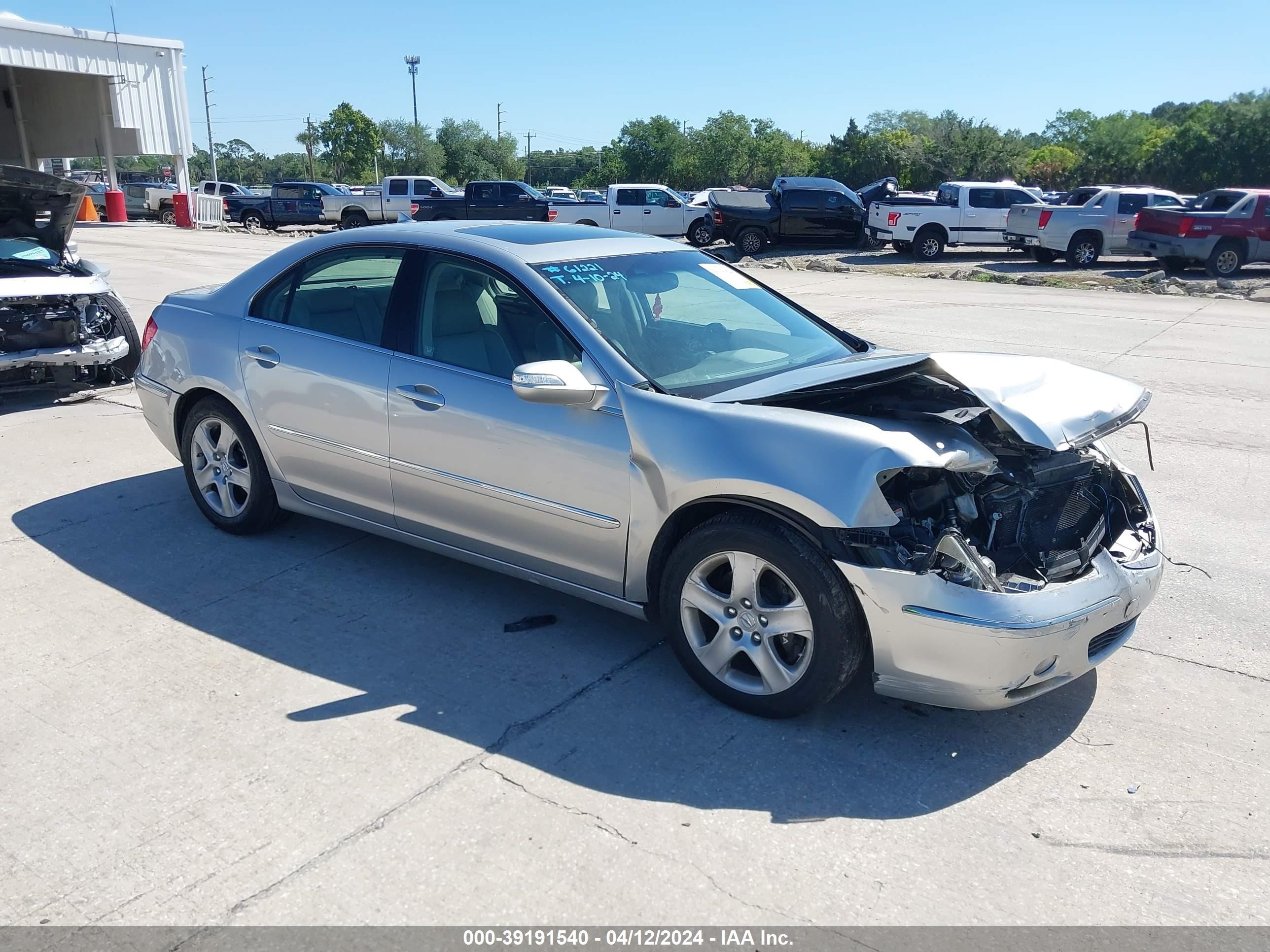 acura rl 2006 jh4kb16516c003393