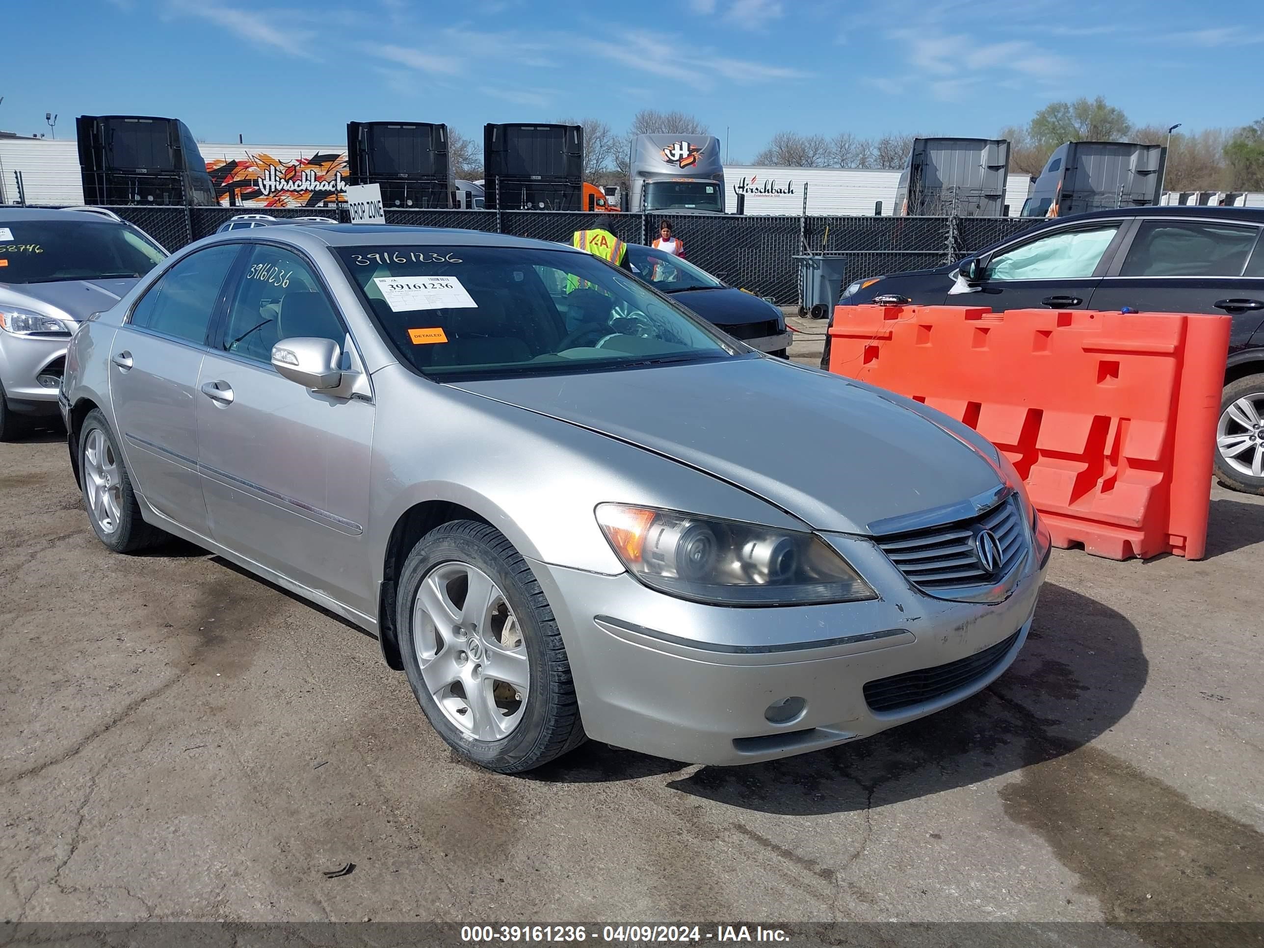 acura rl 2005 jh4kb16525c008844