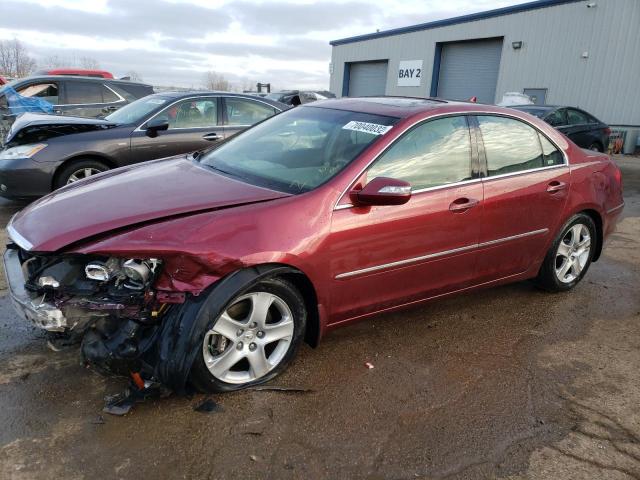 acura rl 2005 jh4kb16545c015665