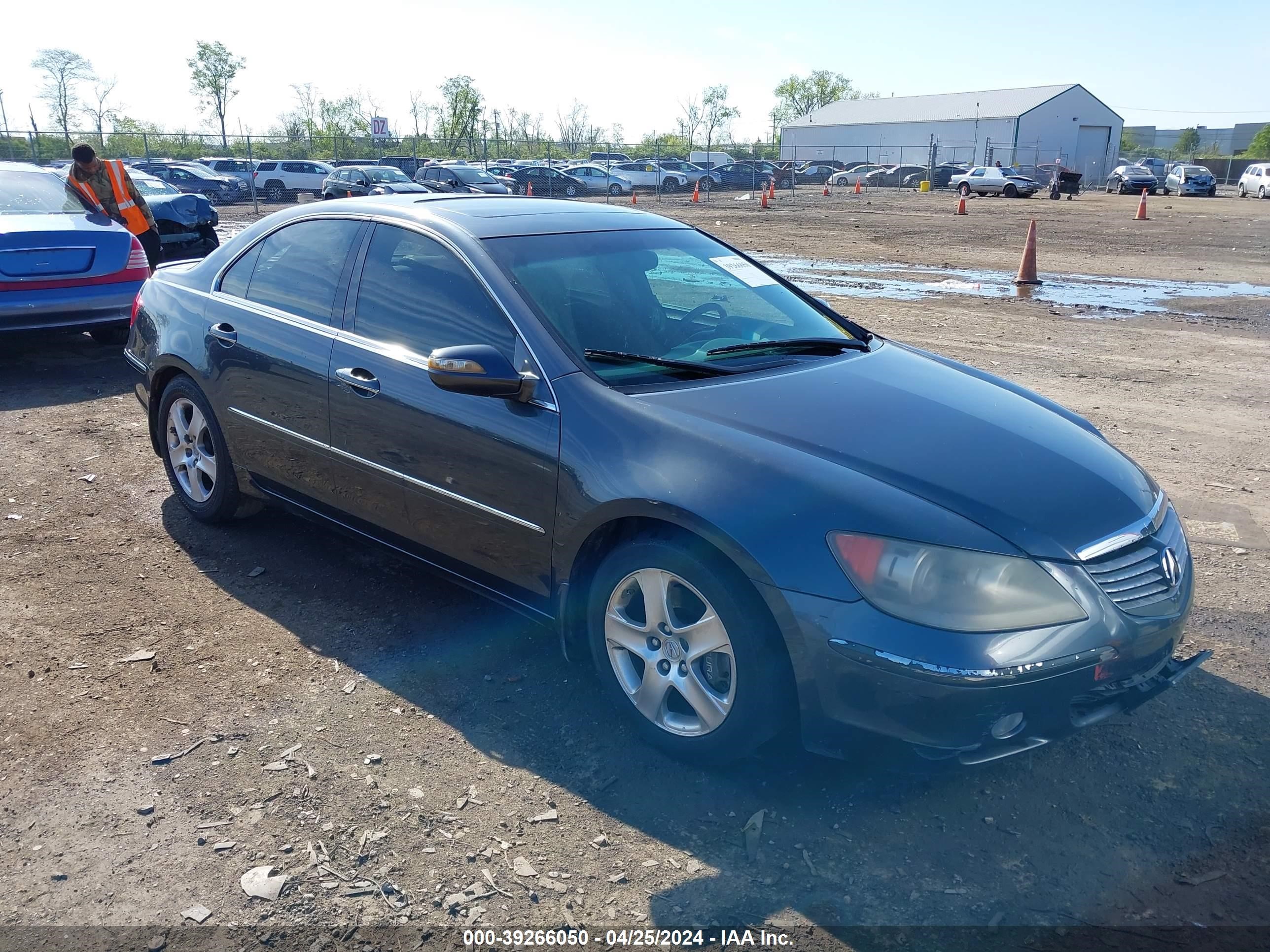 acura rl 2005 jh4kb16585c004040