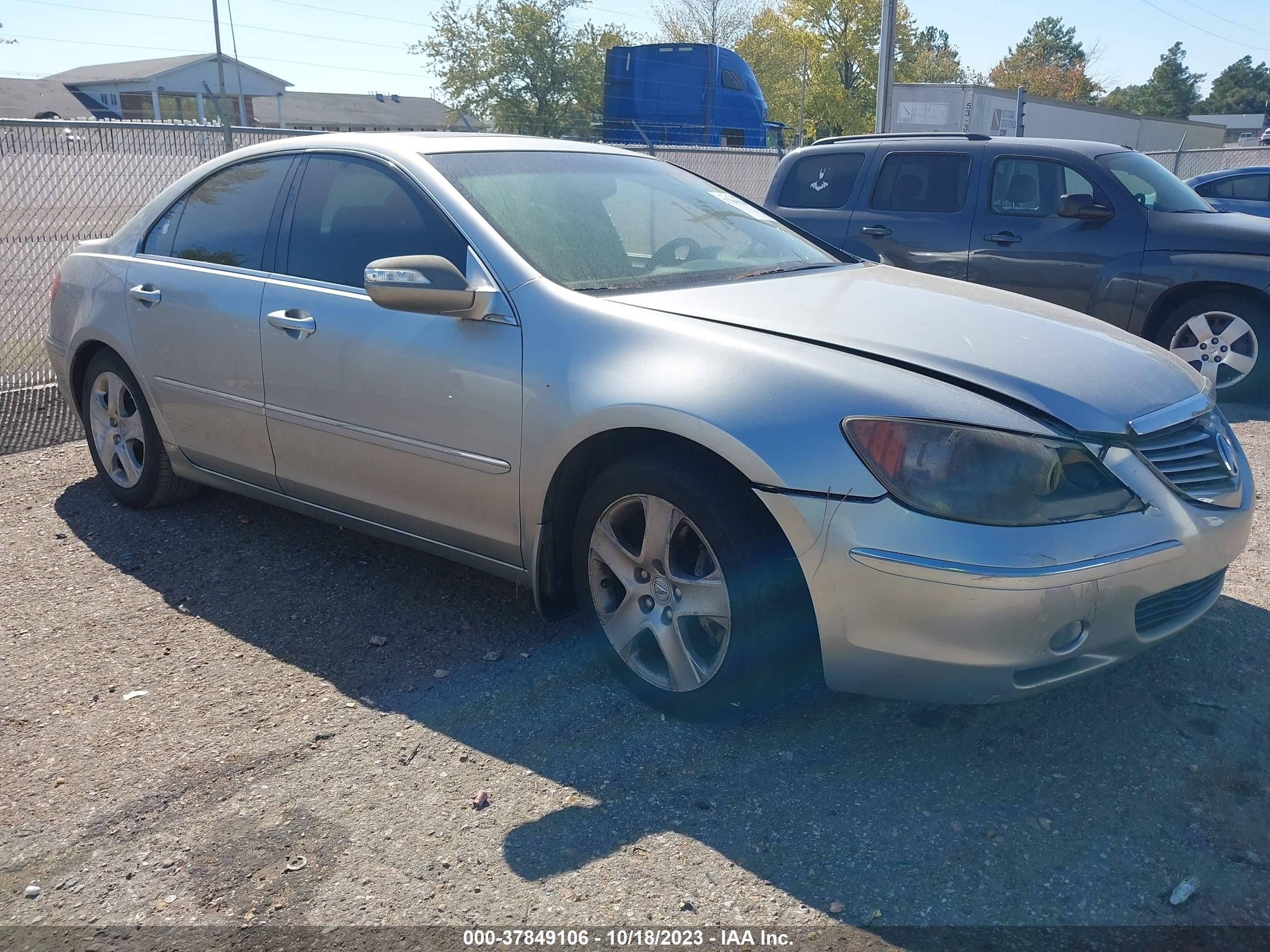 acura rl 2008 jh4kb16608c000836