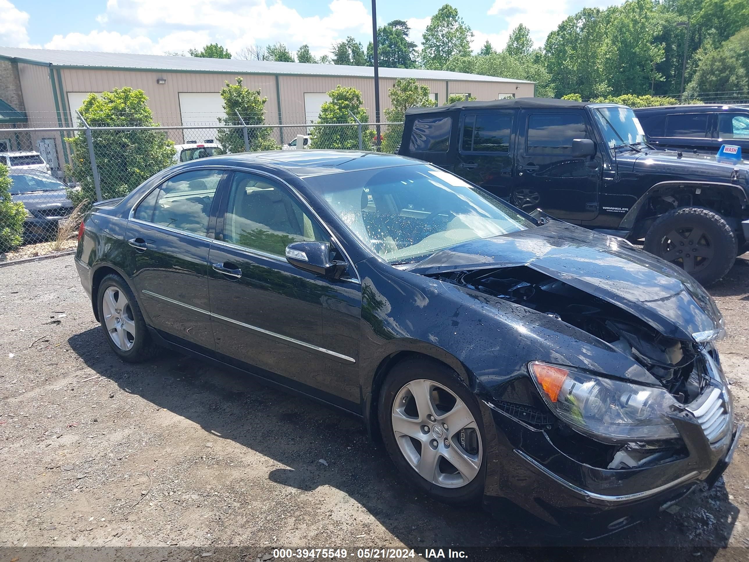 acura rl 2008 jh4kb16678c003023