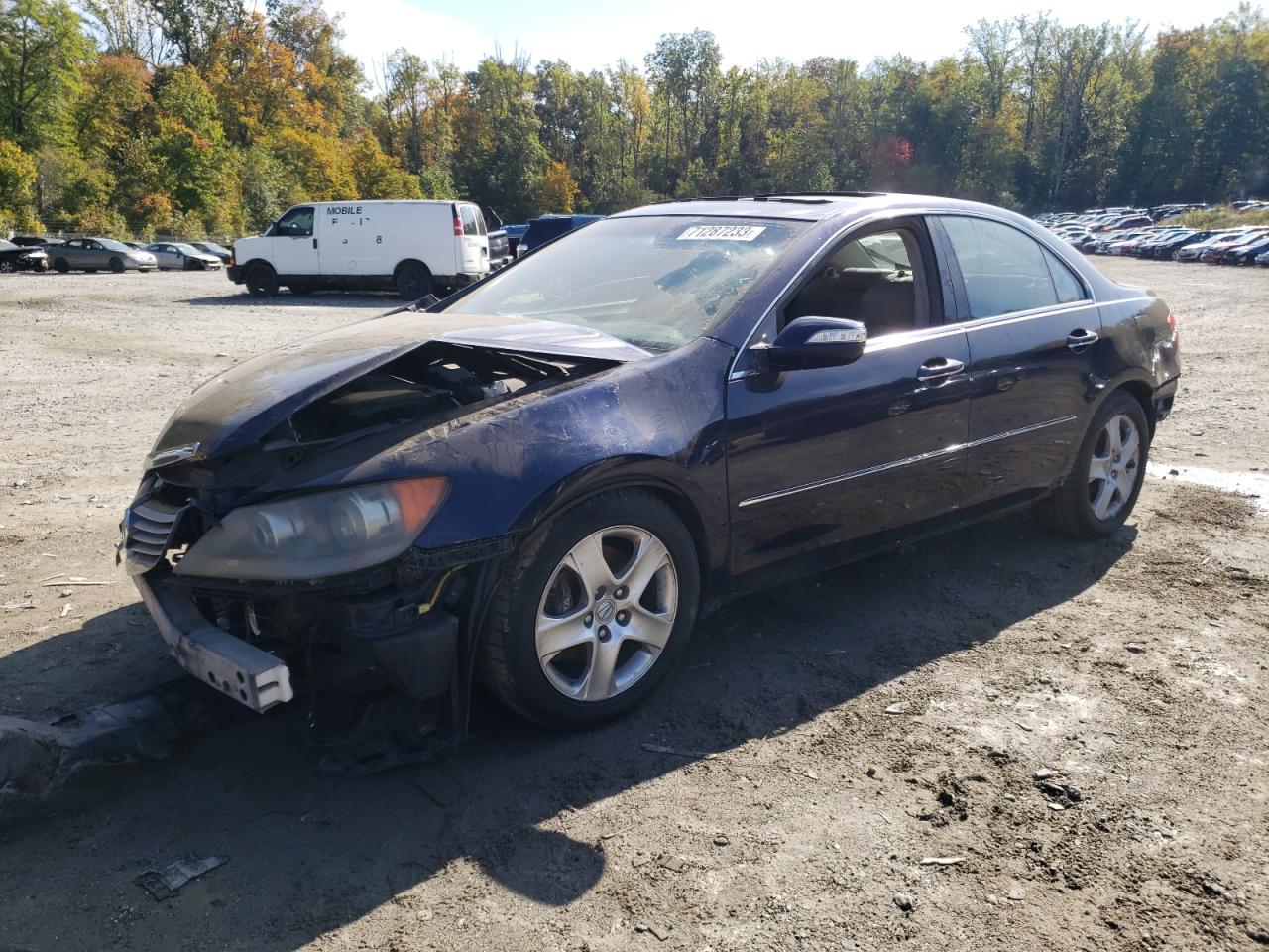 acura rl 2007 jh4kb16687c003093