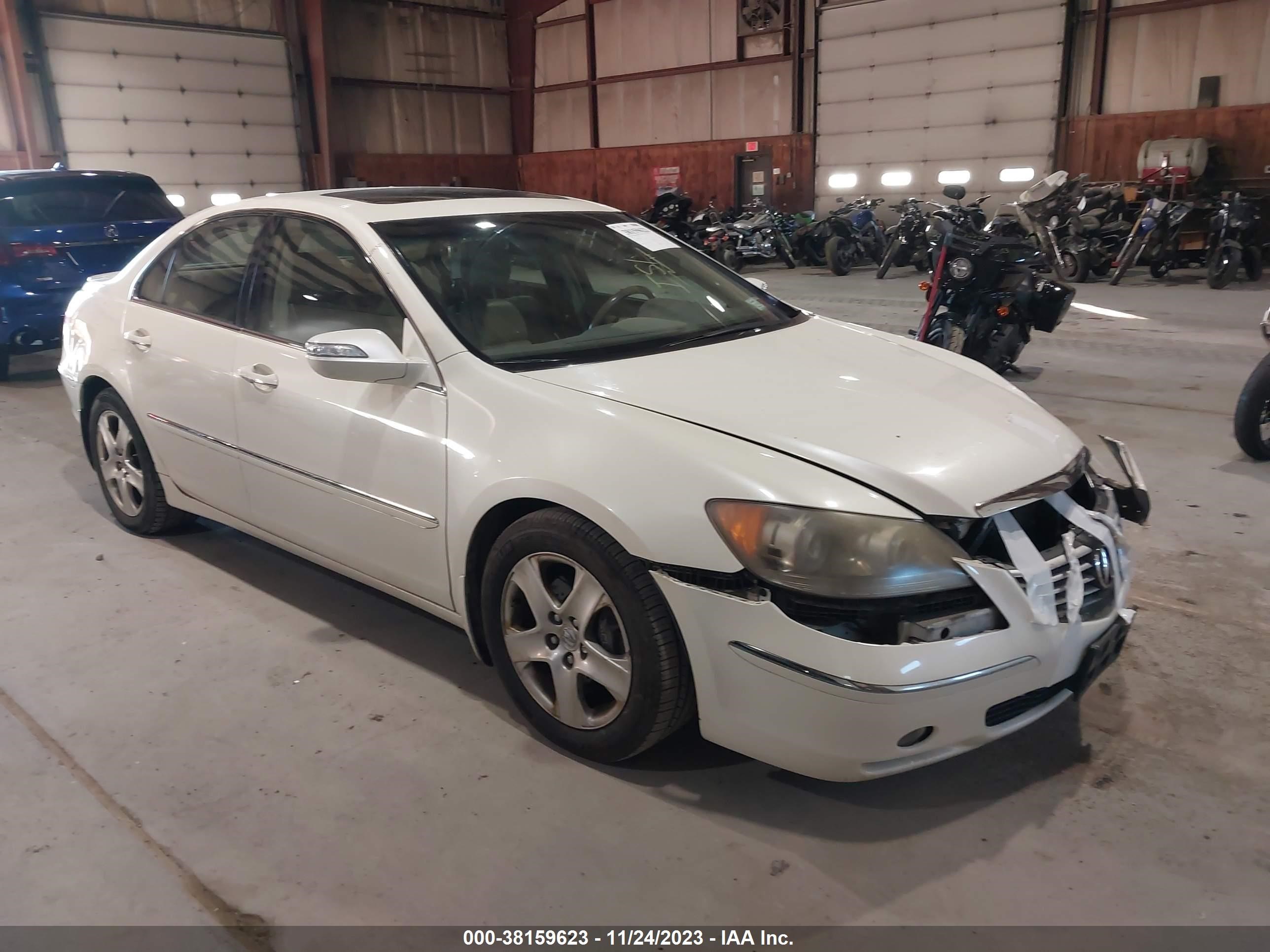 acura rl 2008 jh4kb16698c000138