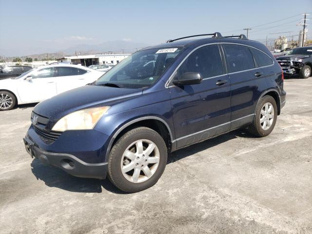 honda crv 2007 jhlre38307c063684