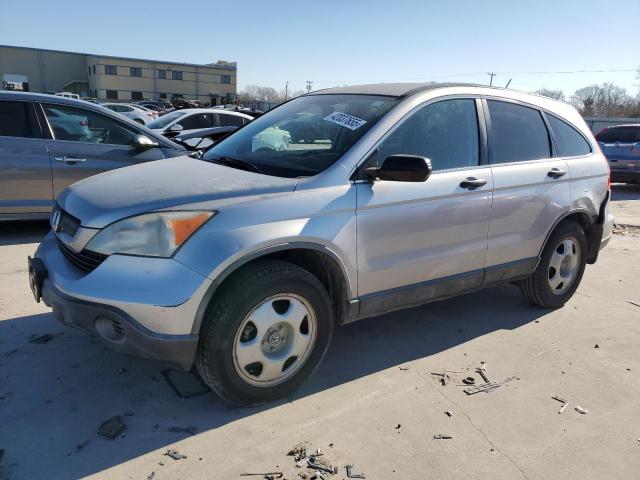 honda cr-v lx 2007 jhlre38317c072300