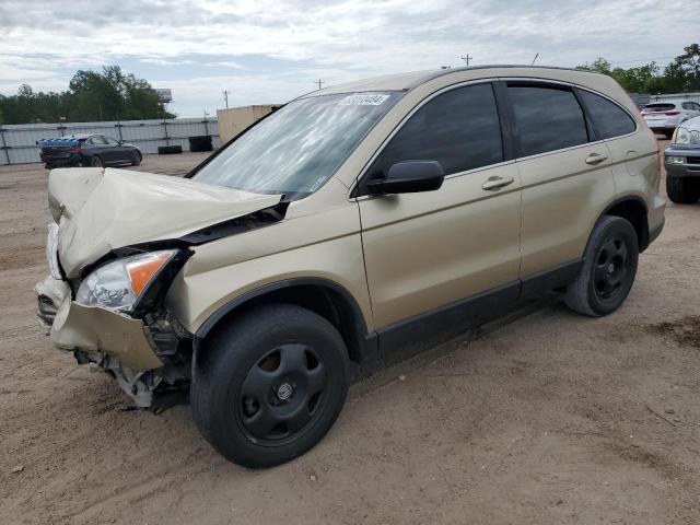 honda crv 2007 jhlre38357c064832