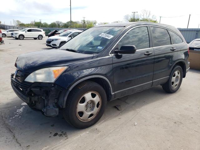 honda crv 2007 jhlre38387c052903