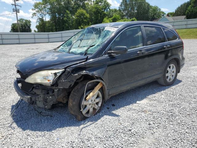 honda crv 2008 jhlre38528c006809