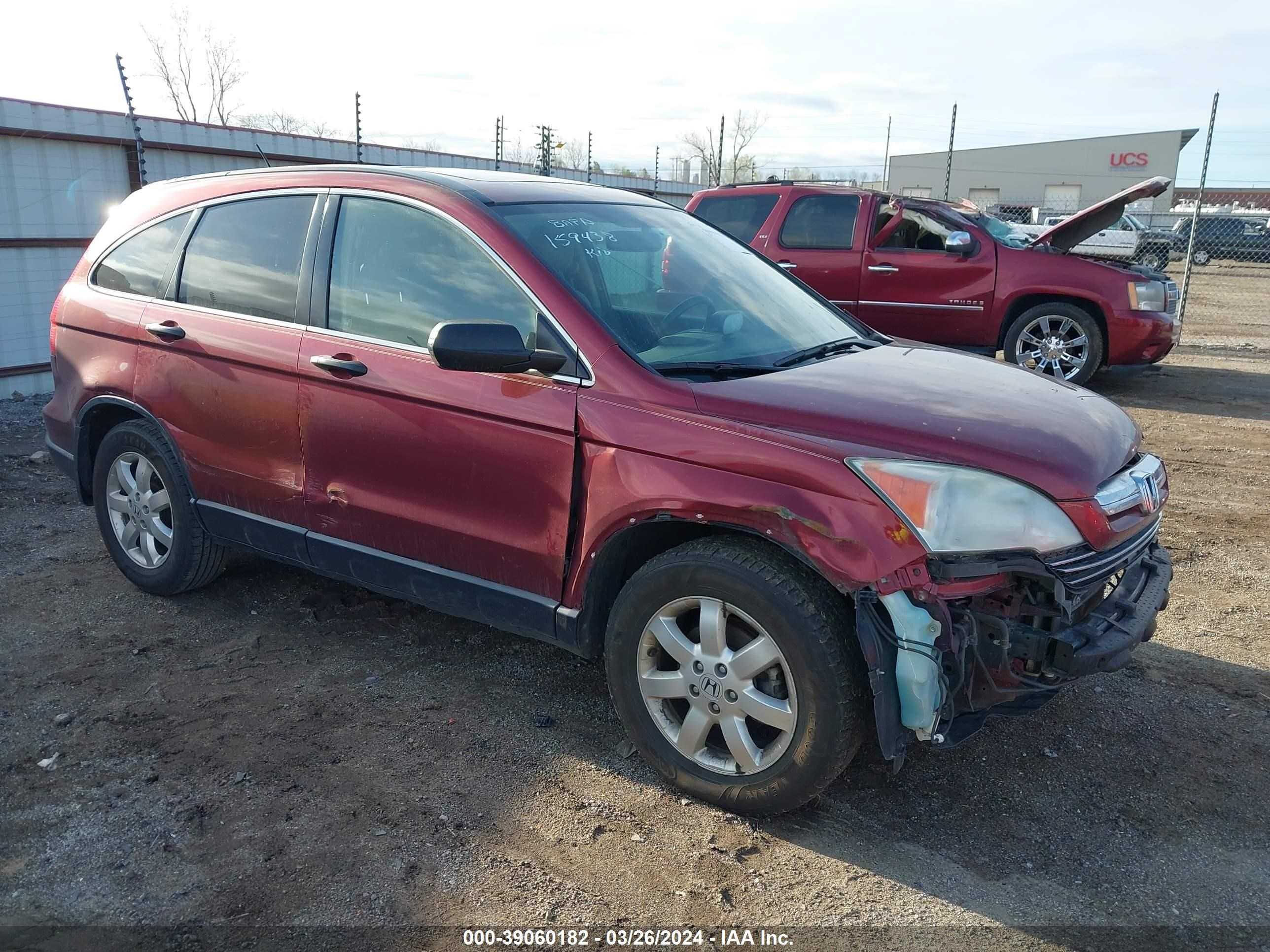 honda cr-v 2007 jhlre38557c053914