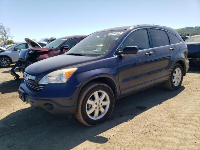 honda crv 2007 jhlre38567c039360