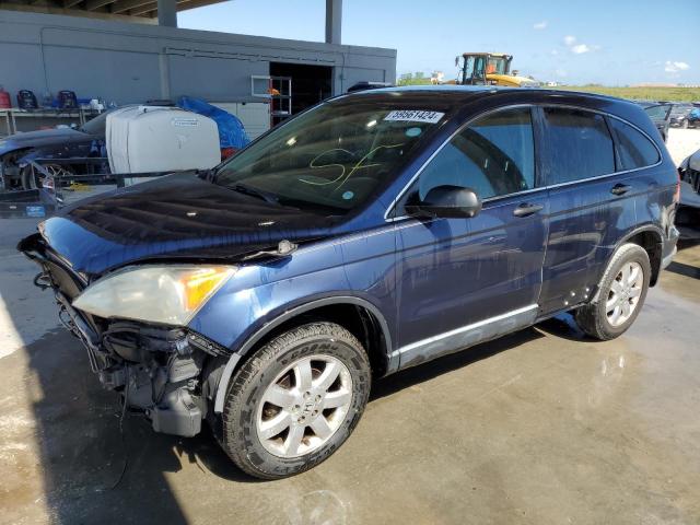 honda crv 2008 jhlre38578c012797