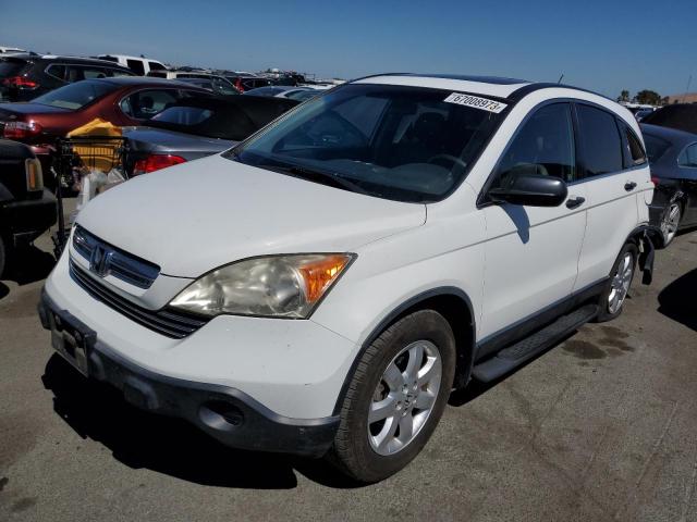 honda cr-v ex 2007 jhlre38587c056113