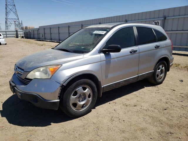 honda crv 2007 jhlre38597c049204