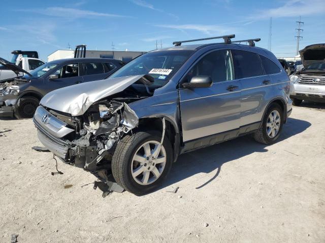 honda cr-v ex 2007 jhlre38597c072188