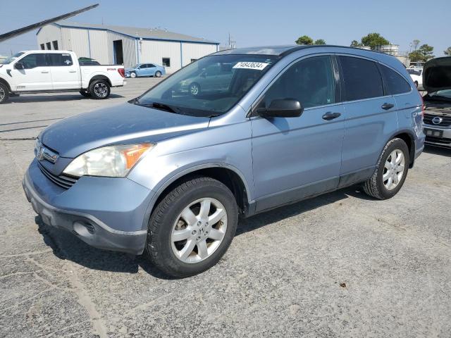 honda cr-v ex 2007 jhlre38597c074345