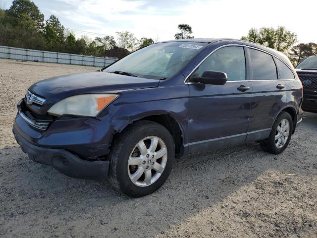 honda crv 2007 jhlre385x7c025896