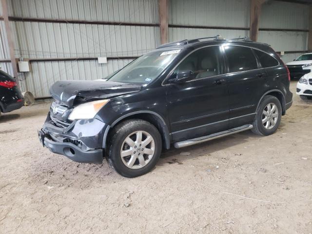 honda crv 2007 jhlre38717c067746