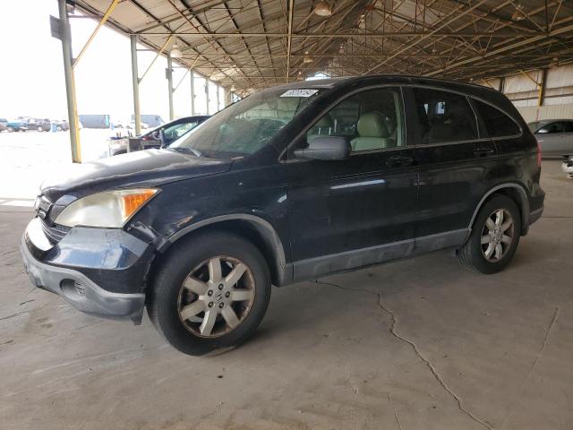 honda crv 2007 jhlre38777c009060