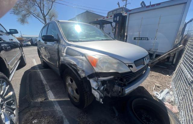 honda crv 2007 jhlre48307c082905