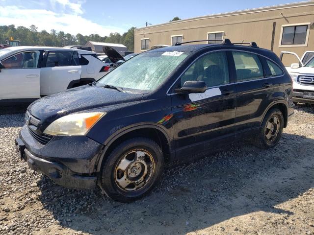 honda cr-v lx 2007 jhlre48317c110193